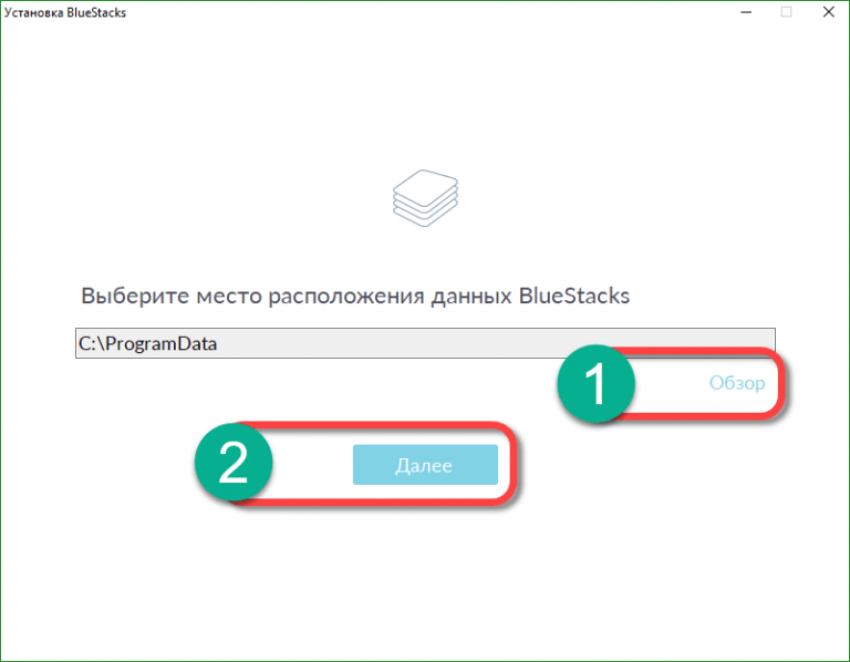 Как загрузить фото в приложение через bluestacks