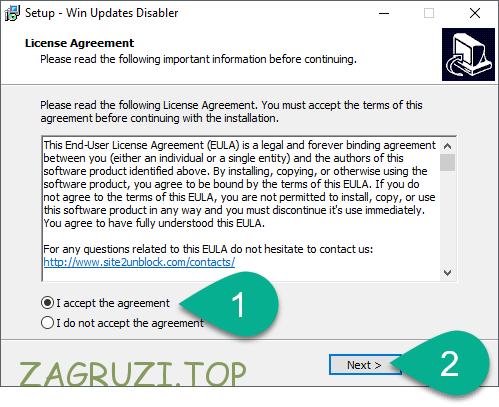 Служба работы с угрозами остановлена перезапустите ее windows 10