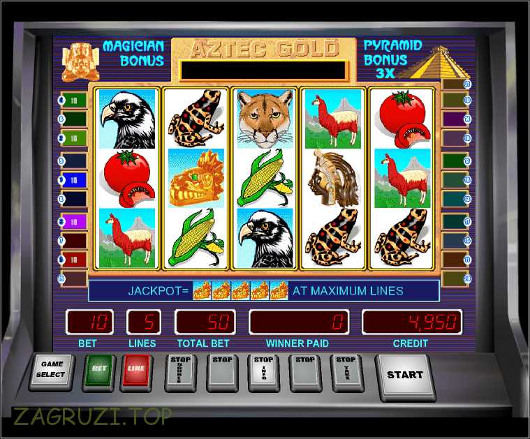 азартные игры игровые автоматы пирамида