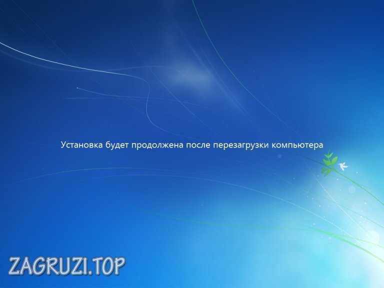 Не устанавливается windows 7 с флешки на ноутбук asus