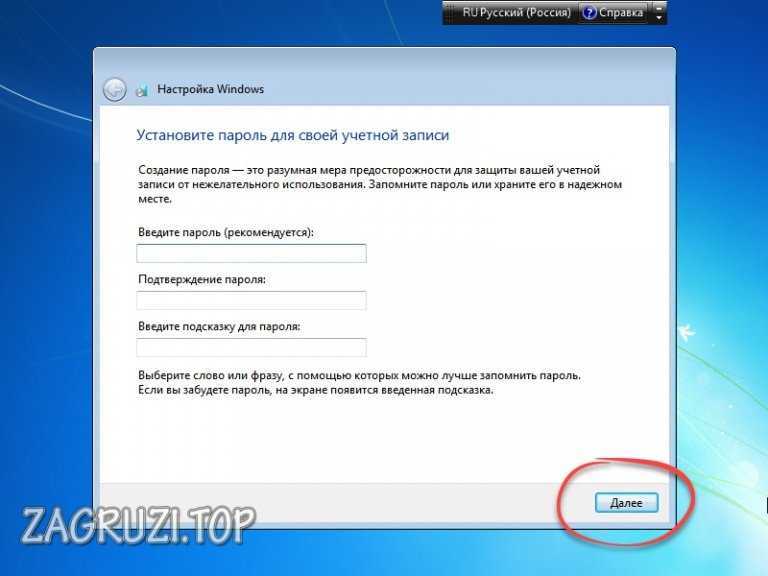 Работает ли windows 7 с сенсорным экраном