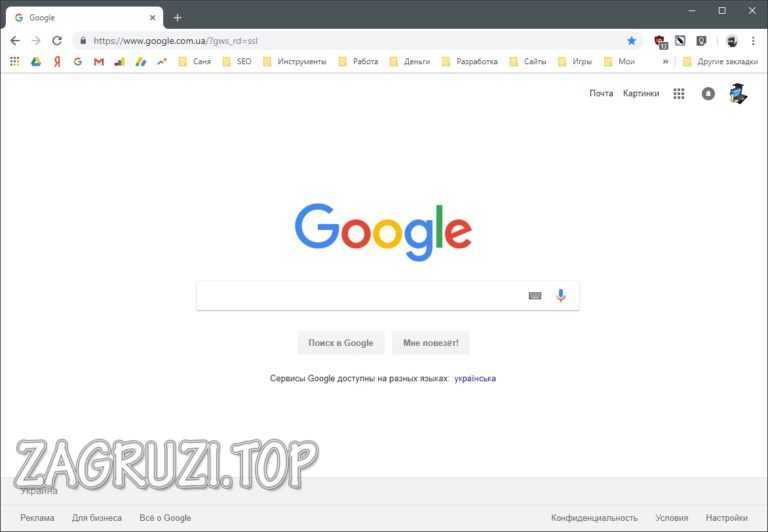 Как сделать гугл основным поисковиком в браузере
