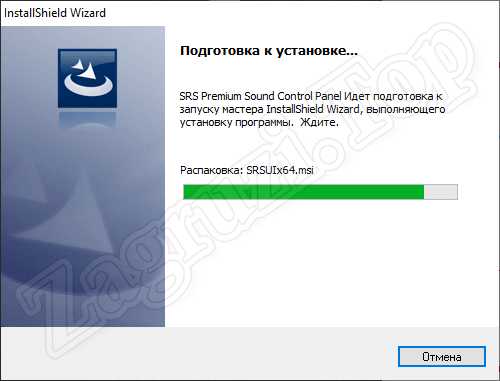 Установить q код. KX Audio Driver Windows 10 x64.