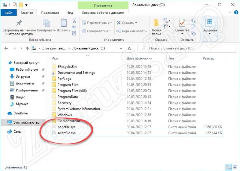 Как сохранить wsdl в файл из браузера