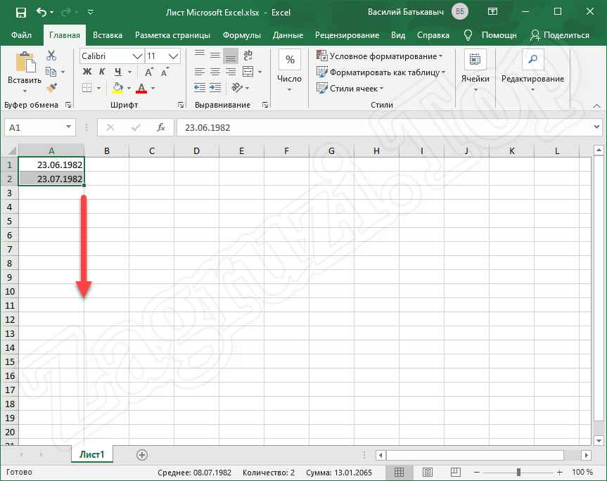 Автозаполнение датами с интервалом в Excel