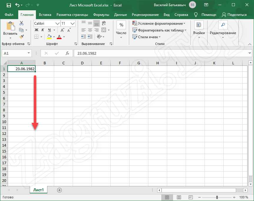 Клонирование ячейки с датой для автозаполнения в Excel