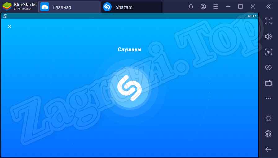 Прослушивание музыки в Shazam на ПК