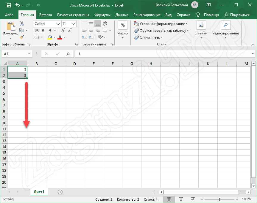 Размножение ряда числ с заданным интервалом в Excel