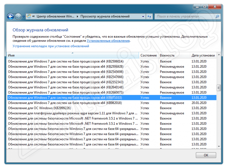 Unsupported partition table как активировать windows 7