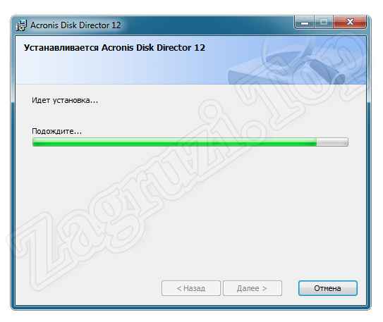 Unsupported partition table как активировать. Unsupported Partition Table как активировать Windows 7. GDMENU 0.7_2.