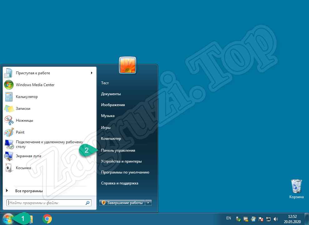 Запуск панели управления Windows 7