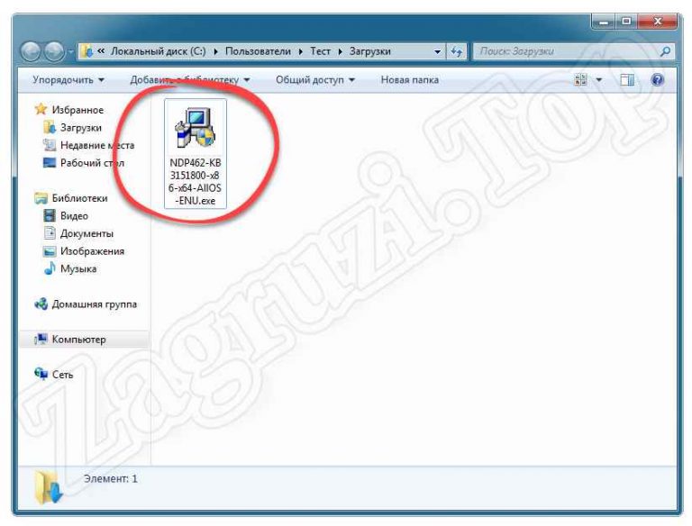 Unsupported partition table как активировать windows 7