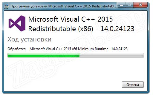 Не устанавливается microsoft visual. Как установить майкрософт вс++. не устанавливается microsoft visual c++ вин 10. visual c++ при установке открывается в маленьком окне. что делать если не устанавливается microsoft visual c++ 2015 windows 7.