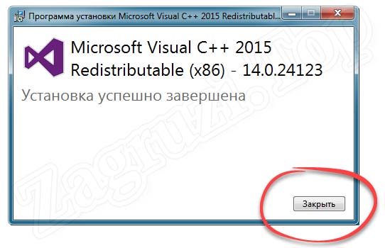 Завершение установки microsoft office очень долго