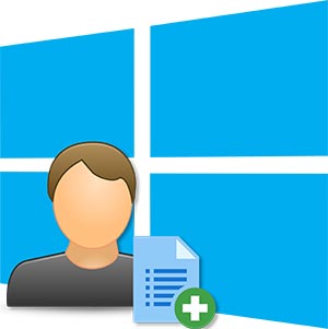Иконка создания нового пользователя в Windows 10