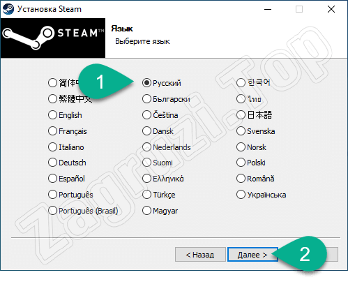 Выбор языка при установке Steam