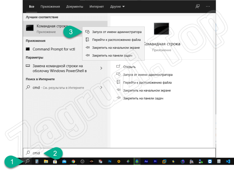 Mbr разделы преобразовать в gpt при установке windows 10