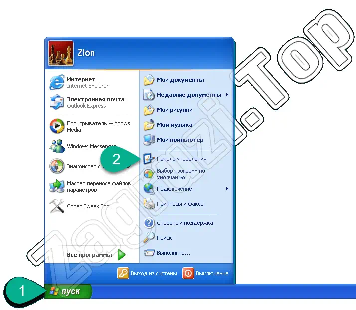 Запуск панели управления Windows XP