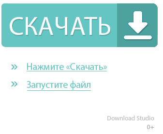 Драйвер для контрольной универсальной последовательной шины usb